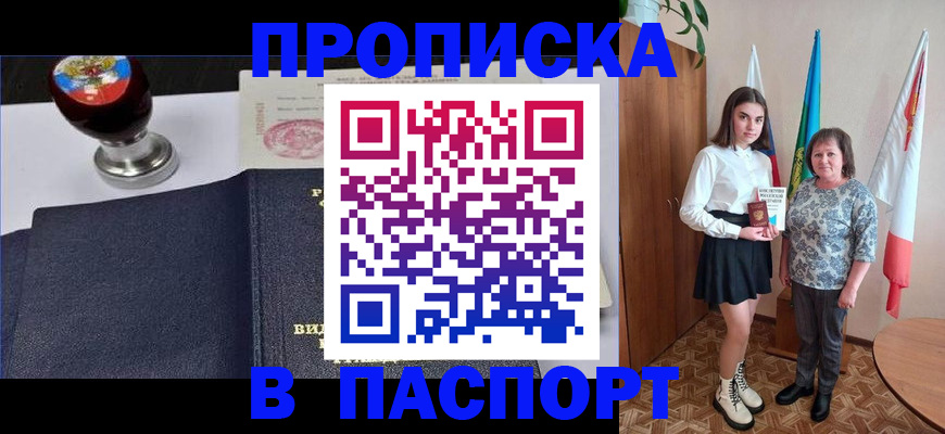 форма 3 в Канске